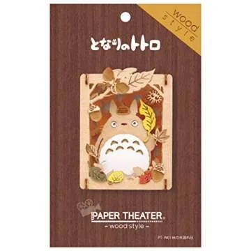 ensky Paper Theater - Paper Craft Kit - Decoration - Kid - Small - Traditional, Rustic - Foldable