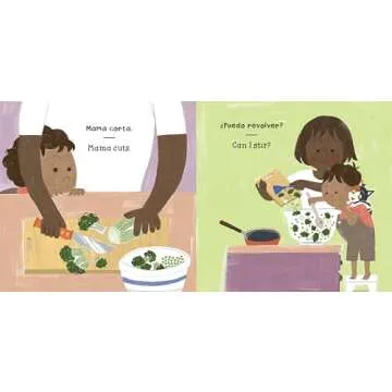 ¡Muy verde! / Too Green! (Feelings & Firsts) (English and Spanish Edition)