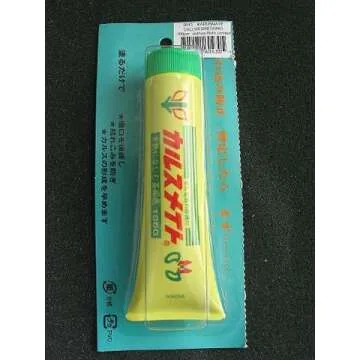 Natural Tree Wound Care Sealant - Fast Healing Solution