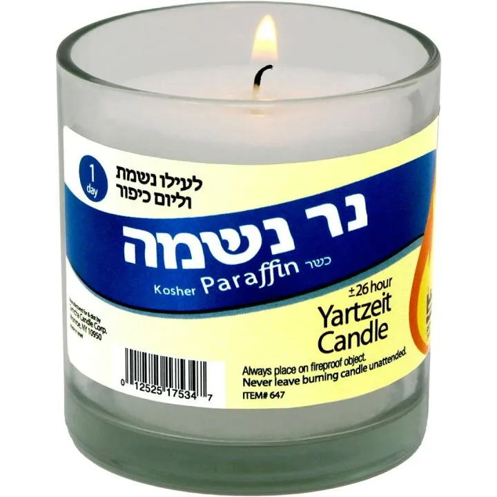 Yahrzeit Memorial Candles - 24 Hour Glass Holders