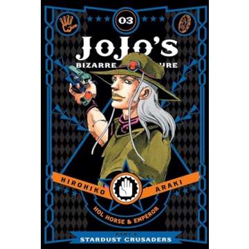 JoJo's Bizarre Adventure: Part 3--Stardust Crusaders, Vol. 3 (3)