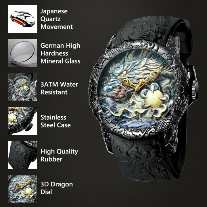 Luxury MASTOP 3D Dragon Quartz Watch for Men