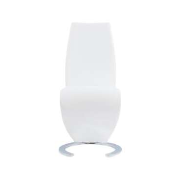 Global Furniture Dining Chair White Faux Leather Comfort