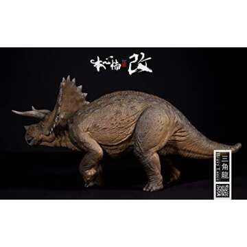 Lana Toys Nanmu 135 Triceratops Heavy Lance Figure Realistic Ceratopsidae Dinosaur PVC Collector Toys Animal Model Decoration Gift for Adult (Original Version Without Accessories)