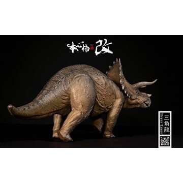 Lana Toys Nanmu 135 Triceratops Heavy Lance Figure Realistic Ceratopsidae Dinosaur PVC Collector Toys Animal Model Decoration Gift for Adult (Original Version Without Accessories)