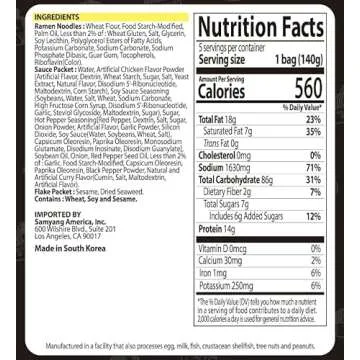 Samyang Buldak Korean Hot Spicy Chicken Stir-Fried Ramyun Noodles 4.94 oz (Pack of 5)