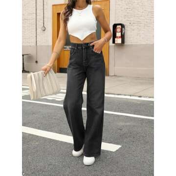 HDLTE Women's Black Wide Leg High Waist Denim Jeans