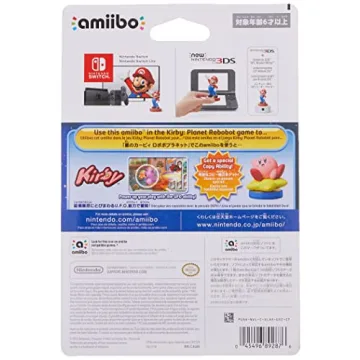 Kirby Amiibo for Nintendo Switch - Collectible Figure