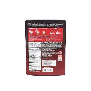 Lee Kum Kee Sichuan Style Hot & Spicy Soup Base (7 oz - 6 Pack) - Spicy Malatang, Vegan, Perfect for Hot Pot, Soup Noodles, & Broths