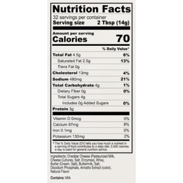 Anthony's Premium Cheddar Cheese Powder 1 lb Gluten Free