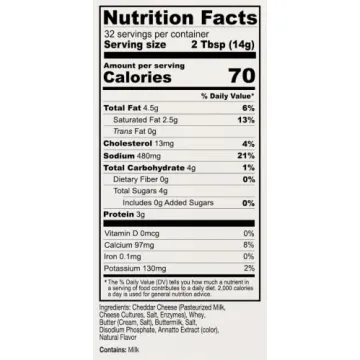 Anthony's Premium Cheddar Cheese Powder 1 lb Gluten Free