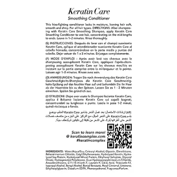 Keratin Complex Frizz Fighting Conditioner - 13.5 Fl Oz