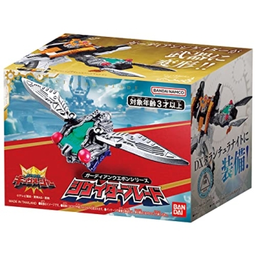 BANDAI Ohsama Sentai King-Ohger Cicada Blade for Collectors