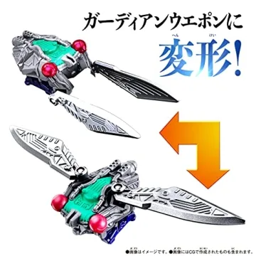 BANDAI Ohsama Sentai King-Ohger Cicada Blade for Collectors