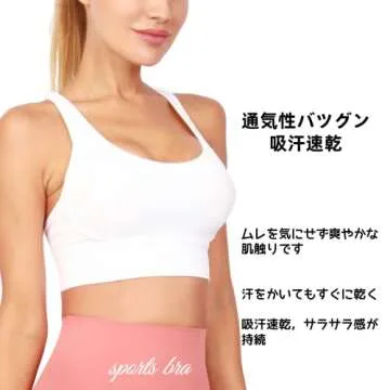 Grace Strappy Sports Bra for Active Women - Perfect Fit