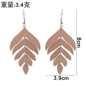 Nature Wooden Leaf Drop Dangle Earrings Wood Palm Leaves for Women Handmade Lightweight Bohemian Sum...
