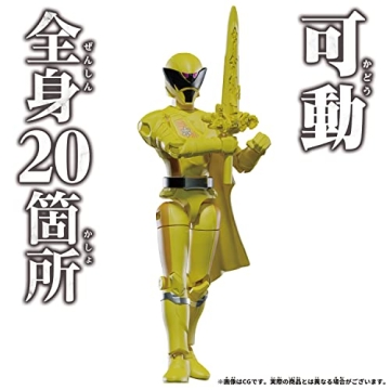 Explore BANDAI Ohsama King-Ohger Kamakiri Ohger Yellow