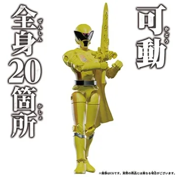 Explore BANDAI Ohsama King-Ohger Kamakiri Ohger Yellow