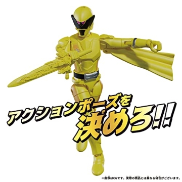 Explore BANDAI Ohsama King-Ohger Kamakiri Ohger Yellow