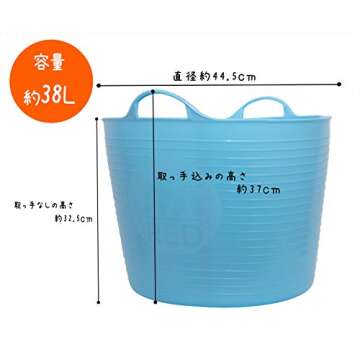 TUBTRUGS Large 10 Tub, 10 Gallon, Sky Blue