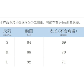 Stylish Faretumiya Mini Dress for Summer Parties