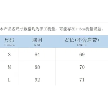 Stylish Faretumiya Mini Dress for Summer Parties