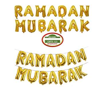 16inch Rose Gold Eid MUBARAK Foil Balloons Party Decoration Supplies Ramadan Decoration Gold EID Balloons For Muslim EID Ballon (RAMADAN Gold)