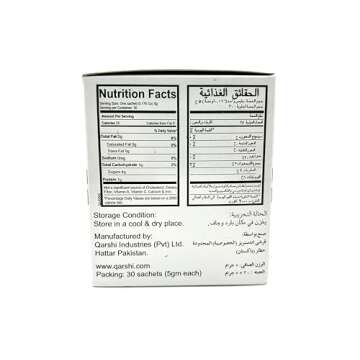 Qarshi Johar Joshanda Herbal Tea – Instant Health & Wellness