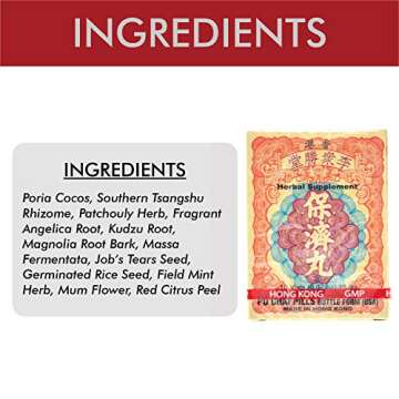 Po Chai Pills Herbal Supplement (Supports Immune and Gastrointestinal System) (10 vials) (1 Box)