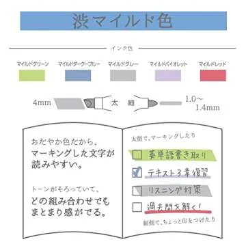 Zebra Mildliner Highlighters Dual Tip Set for Students