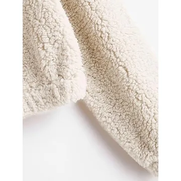 ZAFUL Women's Faux Shearling Teddy Jacket - Cozy Fashion