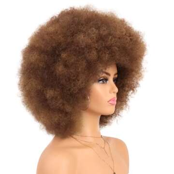 G&T Wig 70s Afro Puff Mixed Brown Wigs for Black Women Glueless Wear and Go Wig Natural Looking Fluffy and Large Bouncy Afro Wigs for Daily Party Use