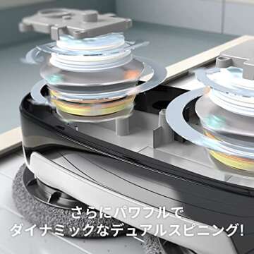 EVERYBOT 'Edge', Powerful Autonomous Smart Robot Mop for All Kinds of Hard Floor Care and Cleaning with Dual 5,700RPM Motors Controlled by Remote Control