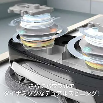 Everybot 'Edge' Robot Mop for Effortless Hard Floor Care