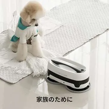 Everybot 'Edge' Robot Mop for Effortless Hard Floor Care