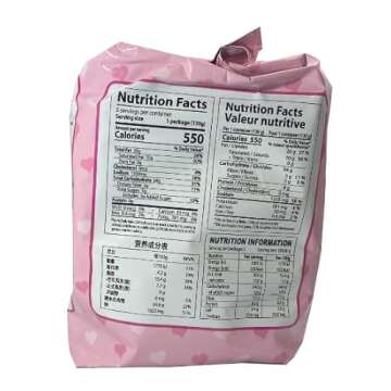 Samyang Hot chicken stir fried ramen noodle, Carbo 5 pk, 22.9 Ounce