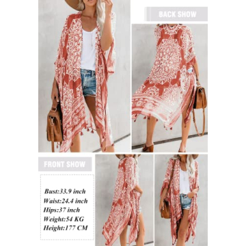 GOSOPIN Women Summer Fashion Printed Beach Print Kimono Tassel Casual Chiffon Floral Cardigan Loose Cover Ups for Swimwear Tassel Brown One Size