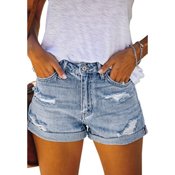 Stylish Metietila Women's Ripped High Waisted Denim Shorts