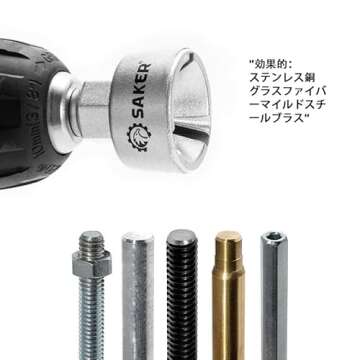 Saker Deburring Tool for Metal, Quick Release Shank