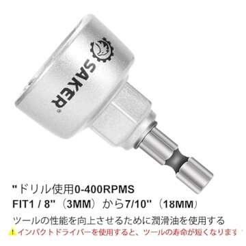 Saker Deburring Tool for Metal, Quick Release Shank