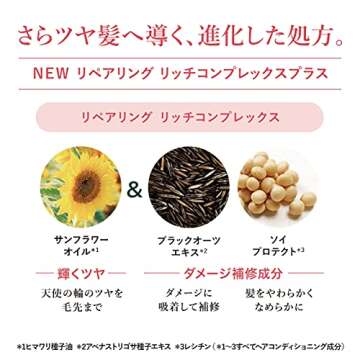 L'OCCITANE Intensive Repair Conditioner Refill 16.9 fl. oz.: Shinier + Stronger Hair, Infused with 100% Natural Essential Oils, For Damaged + Color-Treated Hair