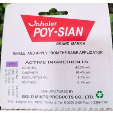 POY-SIAN Mark II Menthol Aromatherapy Nasal Inhaler, Natural Herbal Remedy with Cooling Essential Oi...