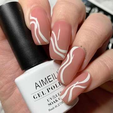 AIMEILI Fall Gel Nail Polish Set - 12 Colors for Nail Art