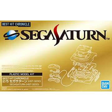 Bandai Hobby - Best HIT Chronicle - Sega Saturn, Bandai Spirits 2/5 Model Kit