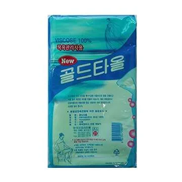 GOLDSANGSA Korean Exfoliating Towel Mitts for Smooth Skin