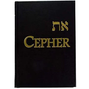 Cepher 3rd Edition 2018 Revision 1 (C3R1)