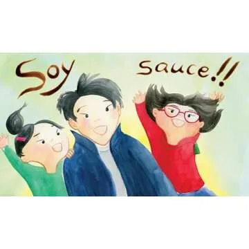 Soy Sauce!