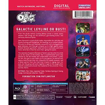 Outlaw Star: The Complete Series [Blu-ray]