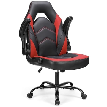 Sweetcrispy Computer Gaming Desk Chair - Ergonomic Office Executive Adjustable Swivel Task PU Leathe...