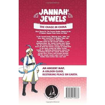Jannah Jewels Book 2: The Chase in China (Islamic Chapter Books For Kids)
